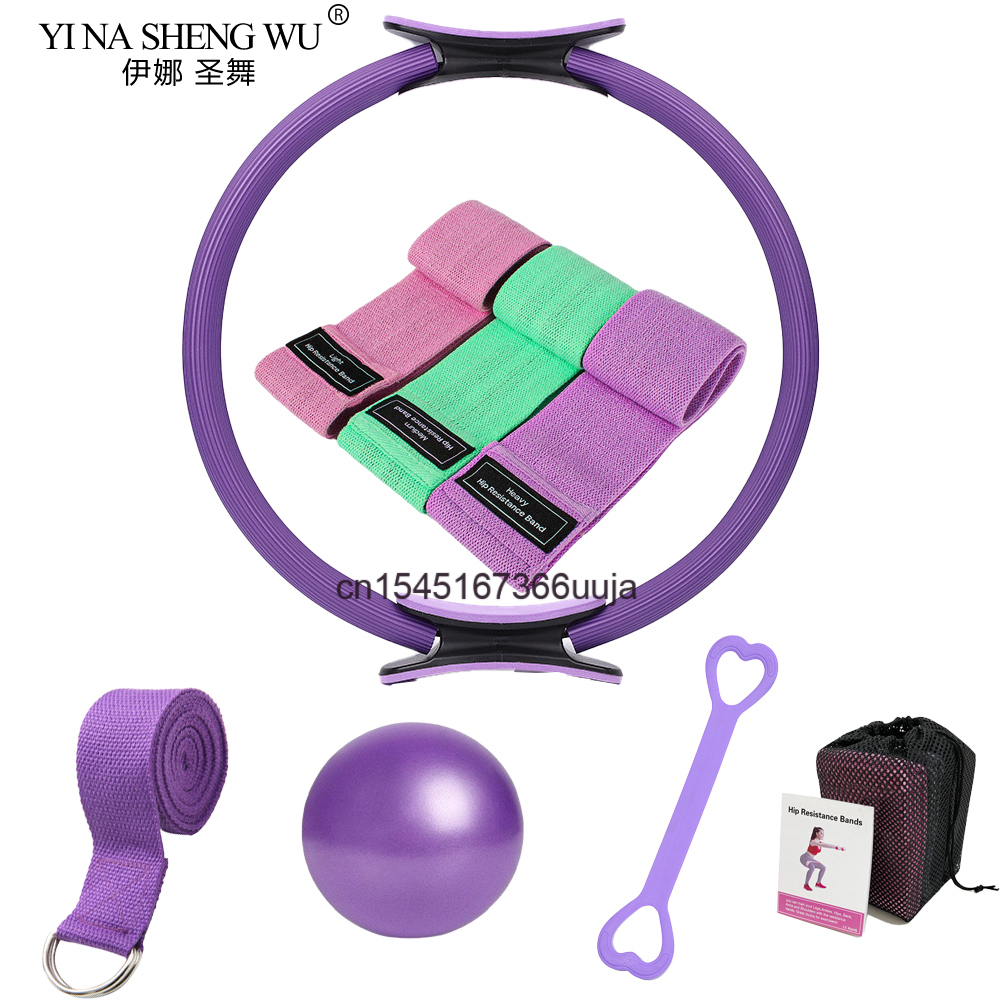 Yoga Fitness Ring - 8-piece Pilates Ring Ring Set Home