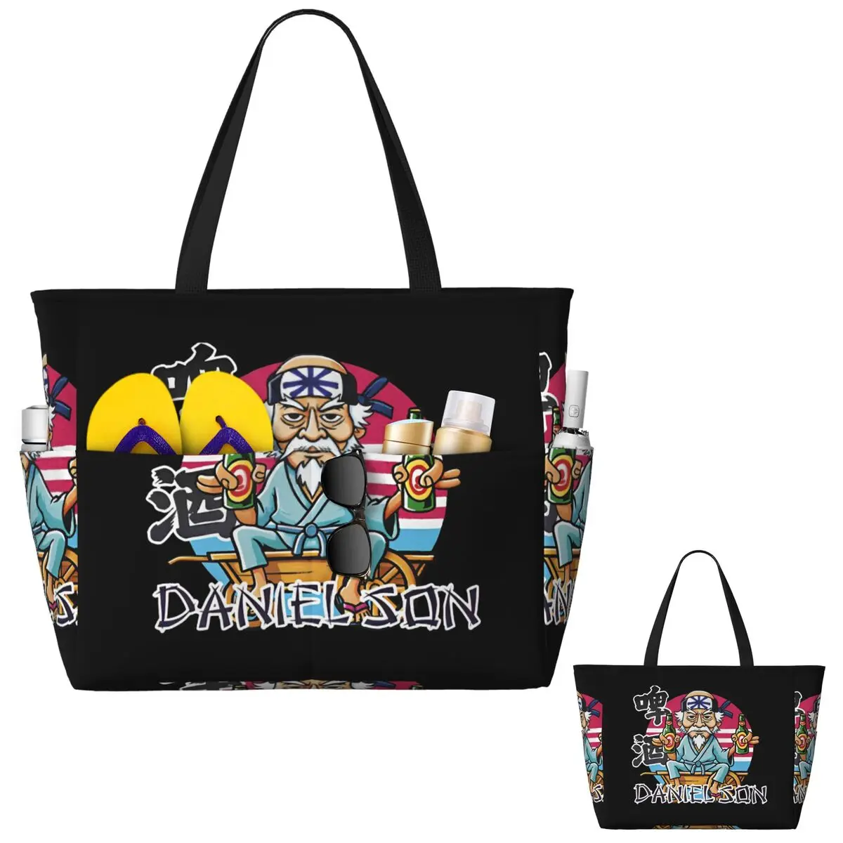 Yoga Fitness Merch - Mashtag Brady Merch Beach Tote Bag