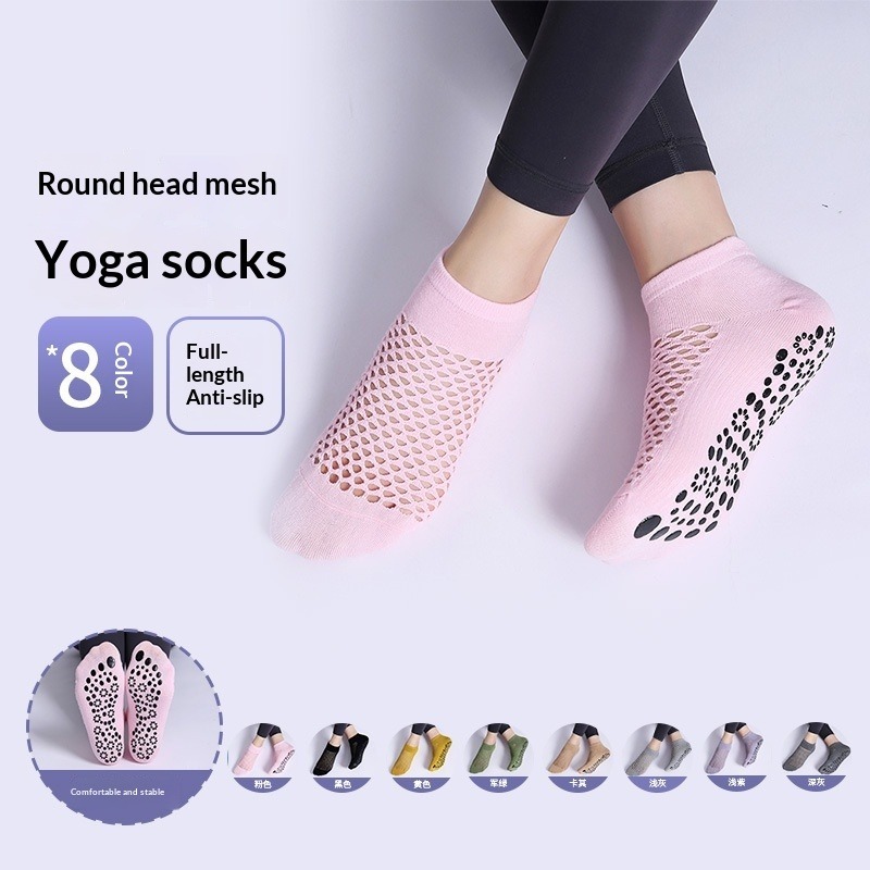 Yoga Dance & Fitness Center Llc - Summer Breathable Mesh Yoga Socks for