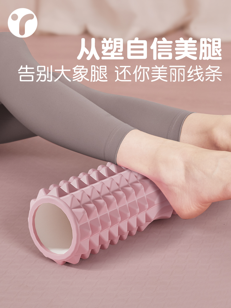 Solid Foam Shaft Mace Massage  - огляд і ціна Yoga Fitness Massage