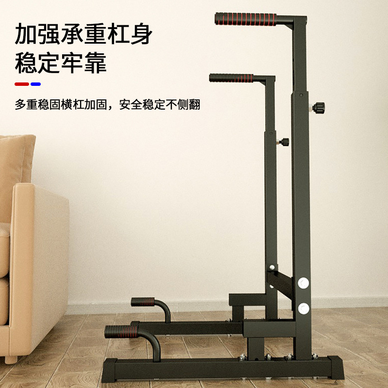 Home Gym Equipment Metal Push- - огляд і ціна Dip Bar Parallel