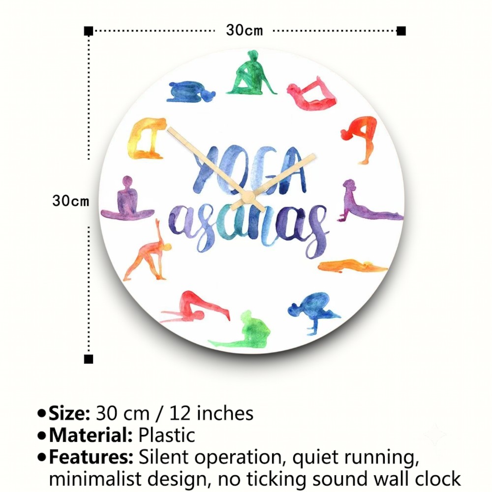 Watercolor Yoga Asanas Wall Cl - огляд і ціна Yoga Fitness Watch