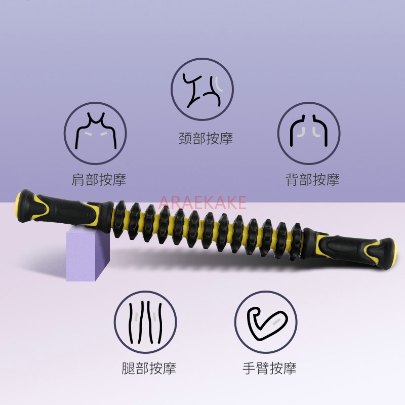Massage Stick Muscle Relaxer Y - огляд і ціна Yoga Fitness Massage