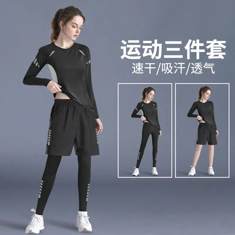 2026 Spring New Women's Quick- - огляд і ціна Yoga Fitness Set