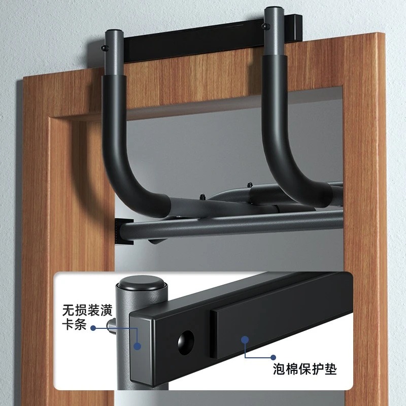 Multi Functional Door with Sin - огляд і ціна Dip Bar Parallel