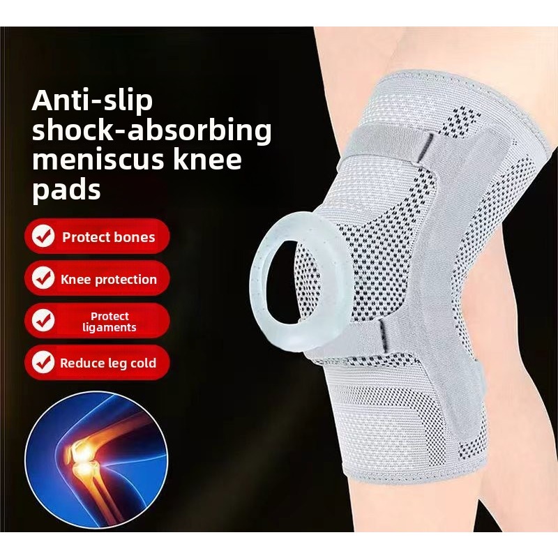Knee Support Sleeve Patella St - огляд і ціна Knee Sleeve Compression
