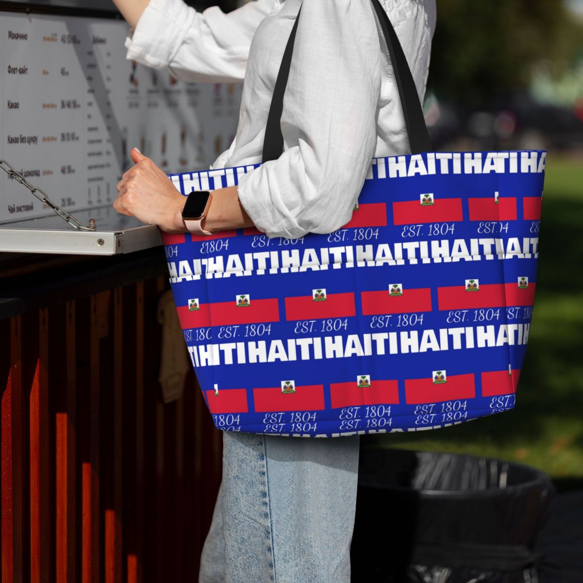 Haiti EST. 1804 Independence H - огляд і ціна Yoga Fitness Merch