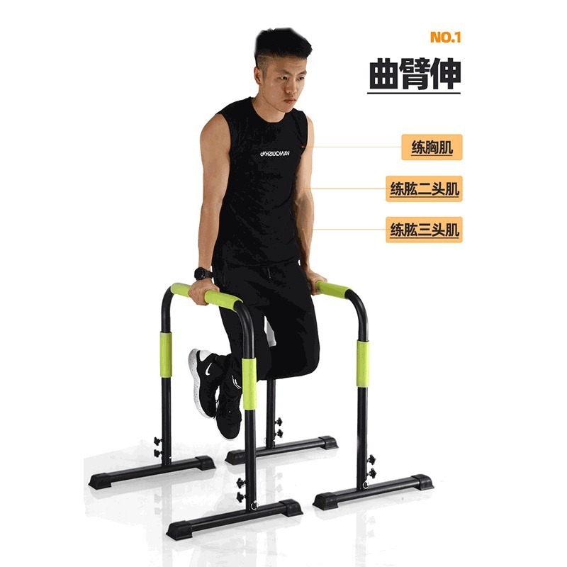 Home Gym Fitness Gymnastics Ad - огляд і ціна Dip Bar Parallel
