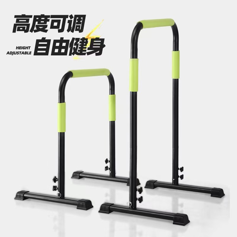 Home Gym Fitness Gymnastics Ad - огляд і ціна Dip Bar Parallel