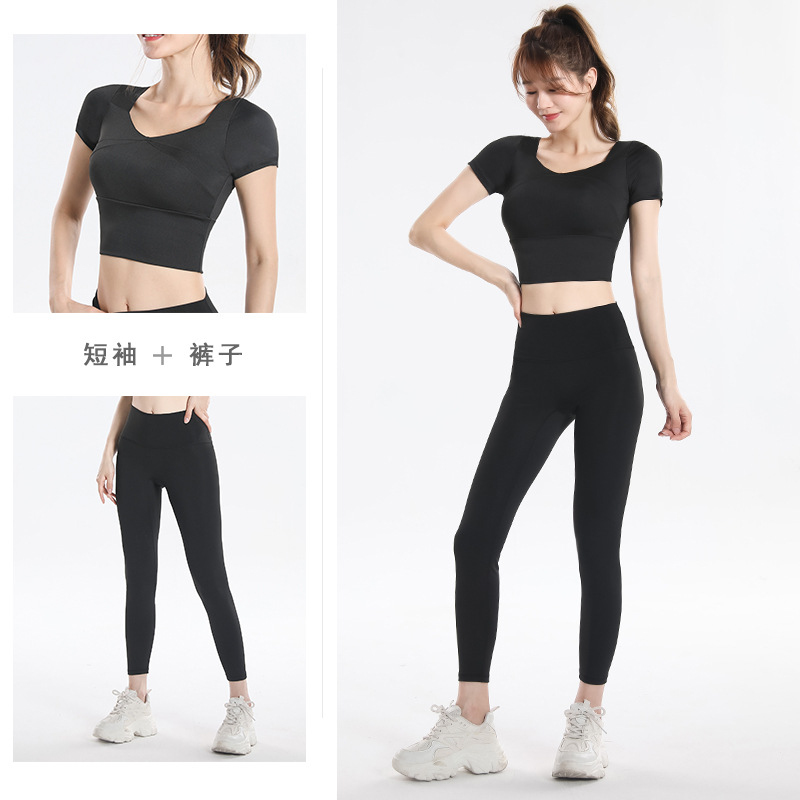 Quick Dry Set Sports Top With  - огляд і ціна Yoga Fitness Set