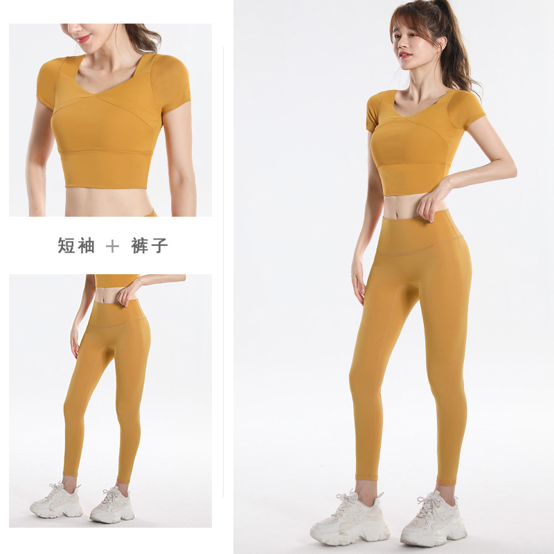 Quick Dry Set Sports Top With  - огляд і ціна Yoga Fitness Set