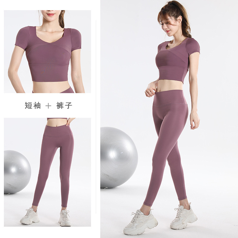 Quick Dry Set Sports Top With  - огляд і ціна Yoga Fitness Set