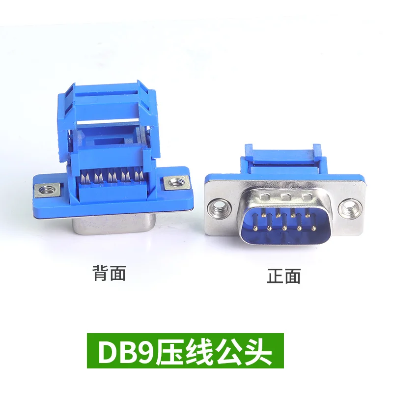 5pcs D-SUB IDC Connector 9 15  - огляд і ціна Dip Bar Parallel