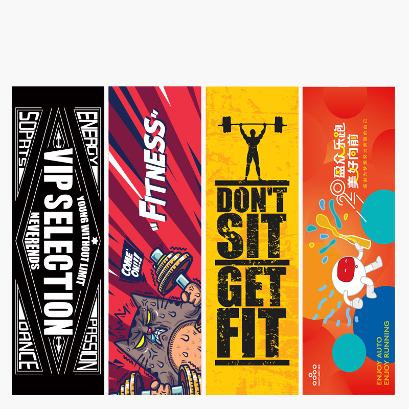 Sports Towel Dry Towel Yoga Mo - огляд і ціна Yoga Fitness Promotion