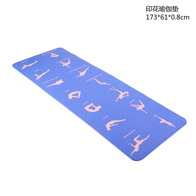 Yoga mat printing factory shoc - огляд і ціна Yoga Fitness Rooms