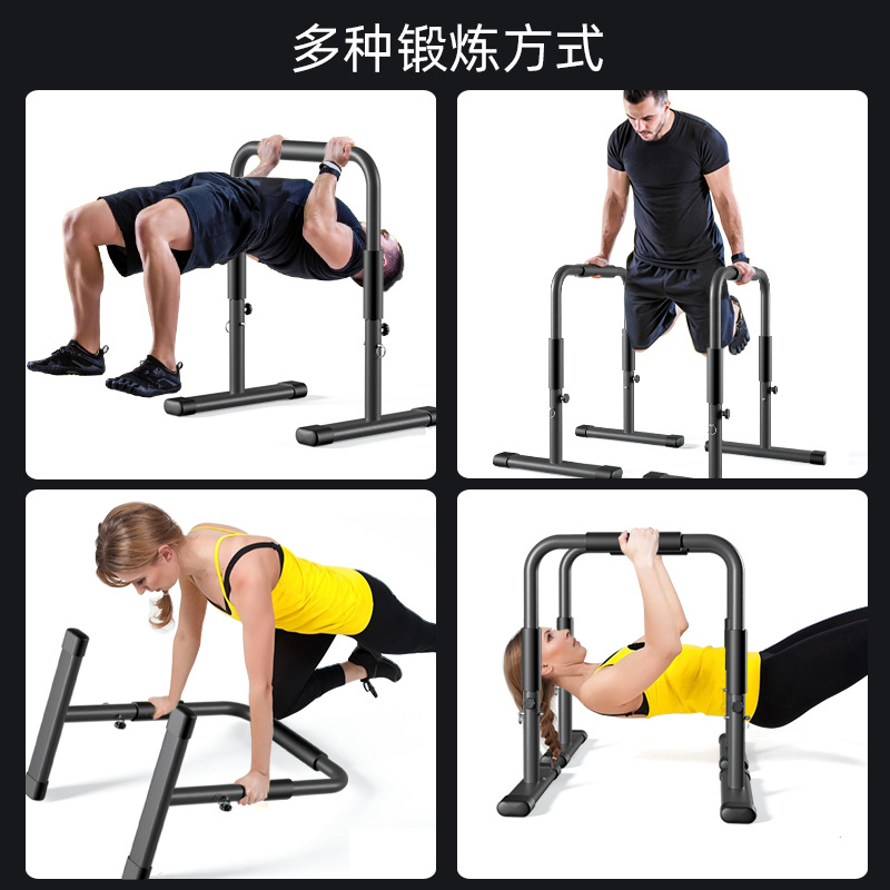 New parallel bars home fitness - огляд і ціна Dip Bar Parallel