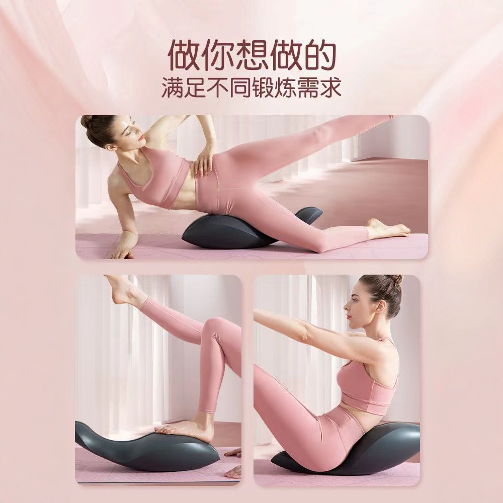Yoga Pilates Spine Corrector F - огляд і ціна Yoga Fitness Massage