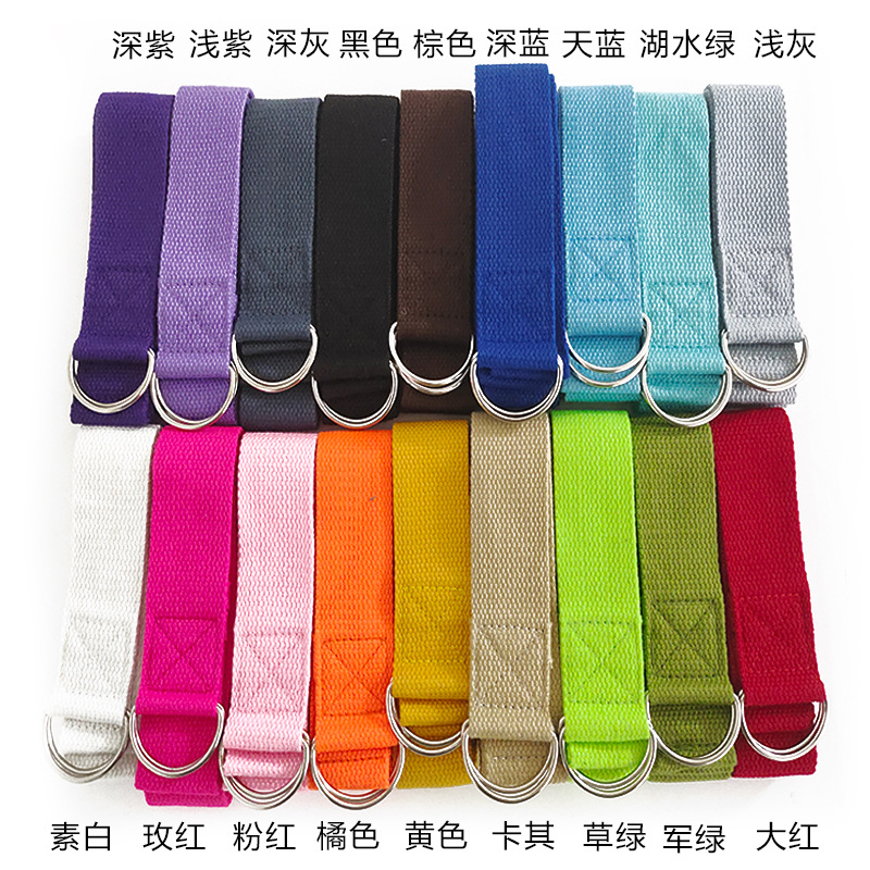 1pcs 1.8M Cotton Yoga Strap wi - огляд і ціна Yoga Fitness Ring