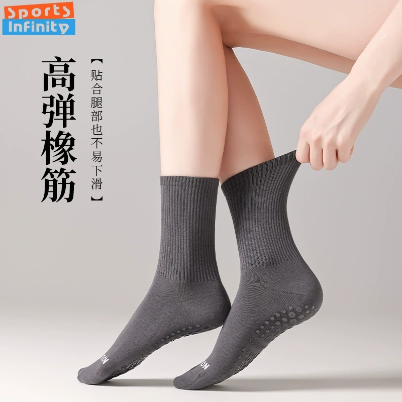 Solid Color Yoga Socks Anti Sl - огляд і ціна Yoga Dance & Fitness Center Llc