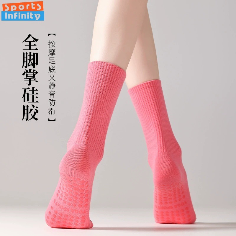 Solid Color Yoga Socks Anti Sl - огляд і ціна Yoga Dance & Fitness Center Llc