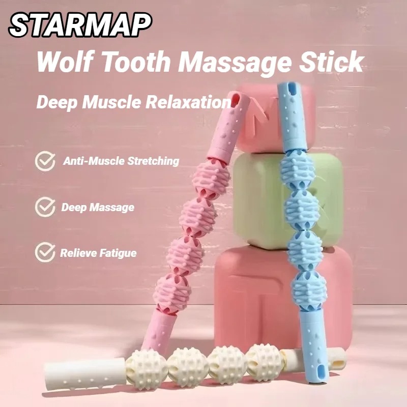Thin Leg Massage Stick Wolf Te - огляд і ціна Yoga Fitness Massage